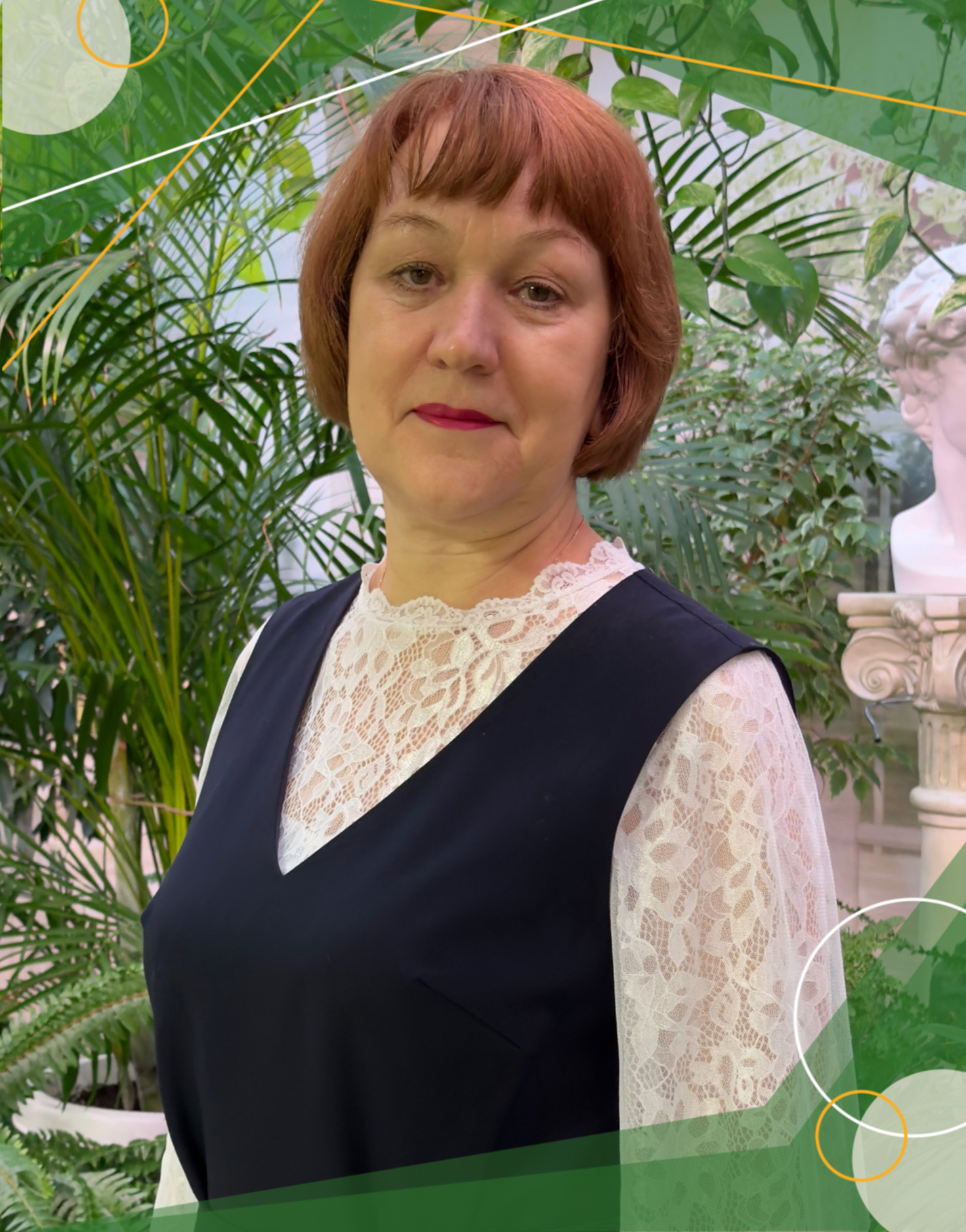 Корлыханова Анна Максимовна.