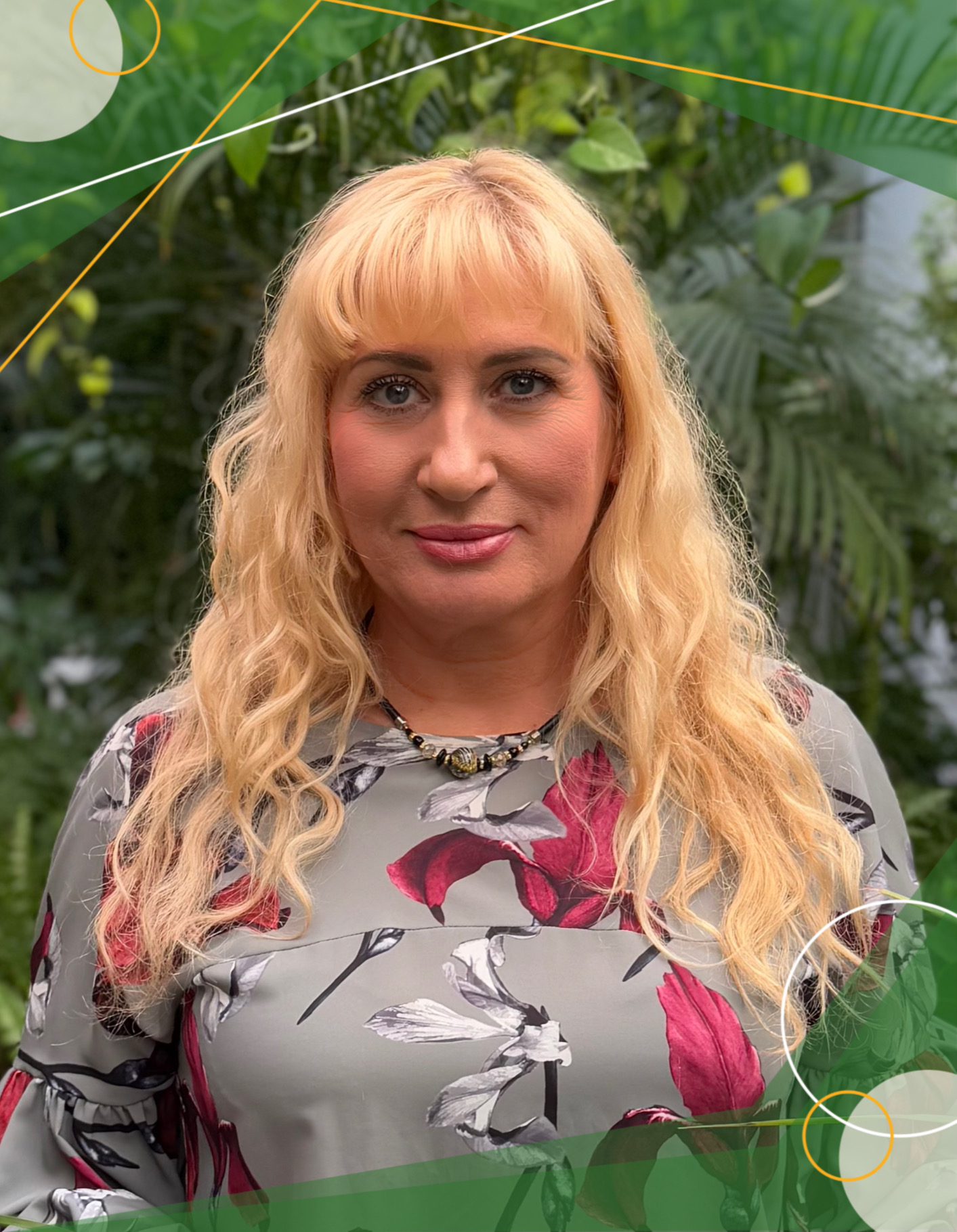 Важник Алла Александровна.