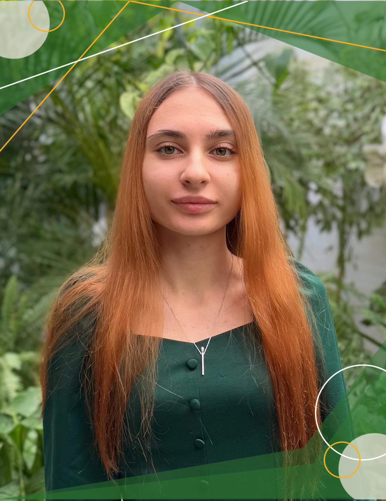 Киселева Анастасия Андреевна.