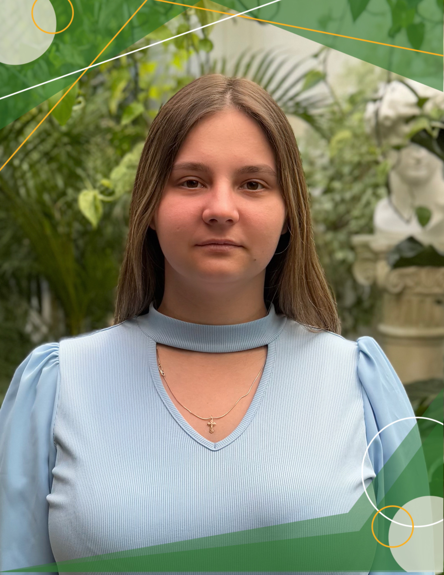 Игнатьева Екатерина Эдуардовна.
