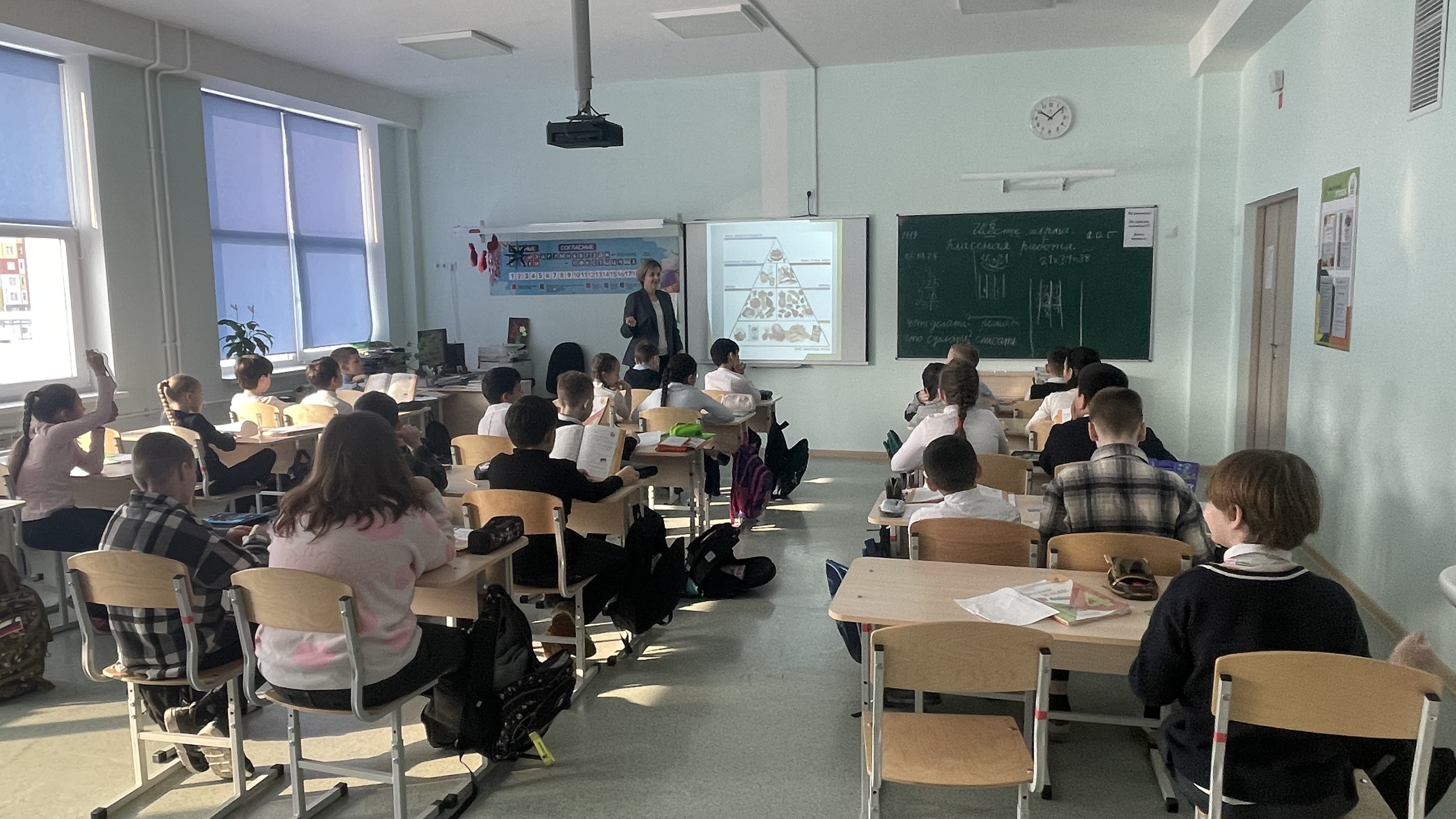 «Центра медицинской профилактики».